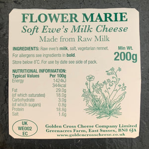 FLOWER MARIE 200g