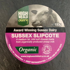 SLIPCOTE PLAIN 100g