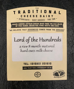 Lord of the Hundreds 200g