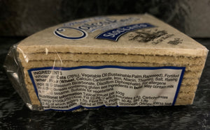 Stockan’s Thin Oakcakes 100g