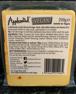 Vegan Applewood Block 200g