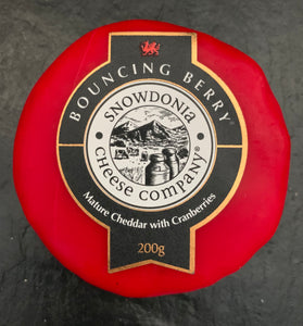Bouncing Berry 200g