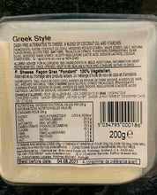 Load image into Gallery viewer, Vegan Greek style cheese alternative 200g
