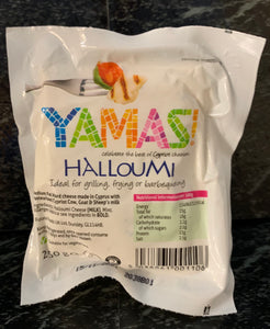 Cypriot Halloumi 250g