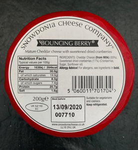 Bouncing Berry 200g