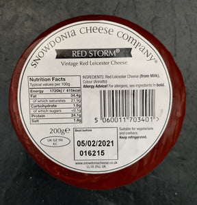 Red Storm 200g